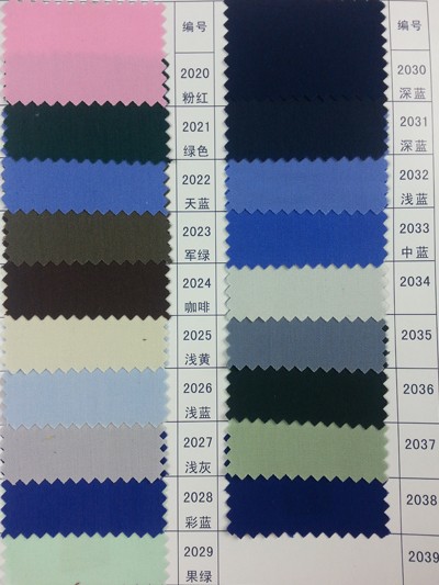 GZ-HGFA TC 130*70細斜紋   通爽 薄身 連身工人服 工業制服 適用 正面照